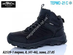 Мужские кроссовки Baas термо, зима A2539-1 VS