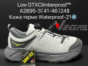 Мужские кроссовки Supo Vegas Low GTXClimberproof™ кожа термо Waterproof -21° A2895-3 SU Мужские кроссовки Supo Vegas Low GTXClimberproof™ кожа термо Waterproof -21° A2895-3 SU