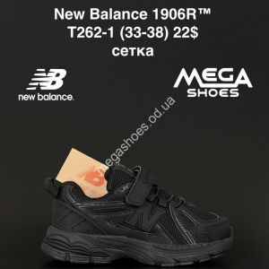 Детские кроссовки New Balance 1906R™ сетка T262-1 AN