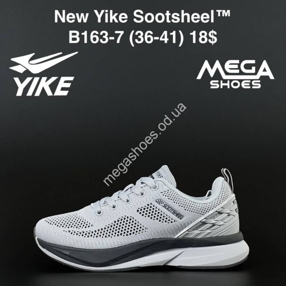 Женская обувь - Кроссовки New Yike Sootsheel B163-7 AN - купить оптом в Одессе