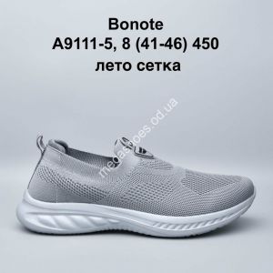Мужские кроссовки Bonote лето, сетка А9111-5 KL