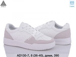 Кроссовки Stilli AD130-7 WB Кроссовки Stilli AD130-7 WB