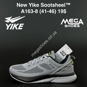 Мужские кроссовки New Yike Sootsheel A163-8 AN