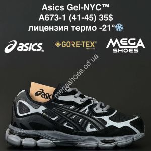 Мужские кроссовки Asics Gel-NYC™ лицензия, термо -21° A673-1 NA Мужские кроссовки Asics Gel-NYC™ лицензия, термо -21° A673-1 NA
