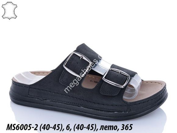 Женская обувь - Мужские босоножки Sharif лето MS6005-2 VD - купить оптом в Одессе Женская обувь - Мужские босоножки Sharif лето MS6005-2 VD - купить оптом в Одессе