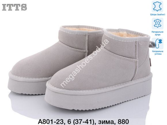 Женская обувь - Угги ITTS зима A801-23 TS - купить оптом в Одессе