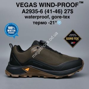 Мужские кроссовки VEGAS WIND-PROOF™ waterproof, gore-tex, термо -21° A2935-6 MG