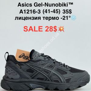 Мужские кроссовки Asics Gel-Nunobiki™ лицензия, термо -21° A1216-3 FL Мужские кроссовки Asics Gel-Nunobiki™ лицензия, термо -21° A1216-3 FL
