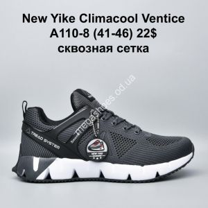 Мужские кроссовки New Yike Climacool Ventice сквозная сетка A110-8 KL