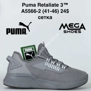 Мужские кроссовки Puma Retaliate 3™ сетка A5566-2 FT