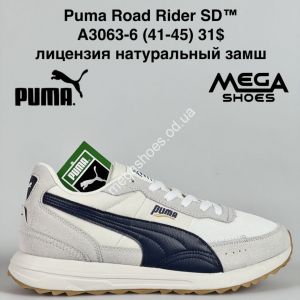Мужские кроссовки Puma Road Rider SD™ лицензия натуральный замш A3063-6 BH Мужские кроссовки Puma Road Rider SD™ лицензия натуральный замш A3063-6 BH