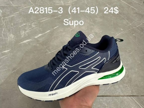 Мужская обувь - Мужские кроссовки Supo A2815-3 SU - купить оптом в Одессе