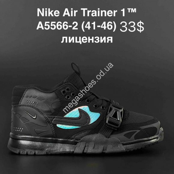 Мужская обувь - Мужские кроссовки Nike Air Trainer 1™ лицензия A5566-2 AN - купить оптом в Одессе