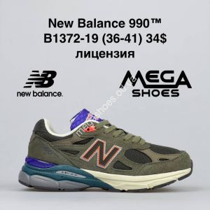 Кроссовки New Balance 990 B1372-19 VS
