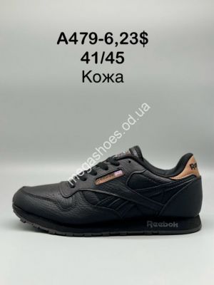 Мужские кроссовки Reebok Classic A479-6 SP Мужские кроссовки Reebok Classic A479-6 SP