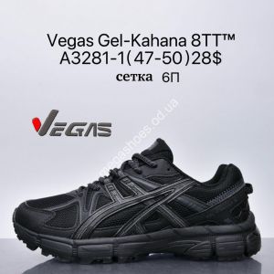 Мужские кроссовки великаны Vegas Gel-Kahana 8TT™ сетка A3281-1 SU Мужские кроссовки великаны Vegas Gel-Kahana 8TT™ сетка A3281-1 SU