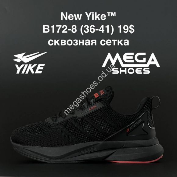Женская обувь - Кроссовки New Yike B172-8 AN - купить оптом в Одессе