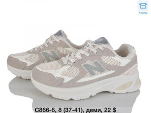 Кроссовки Ouqidageni деми C866-6 DG