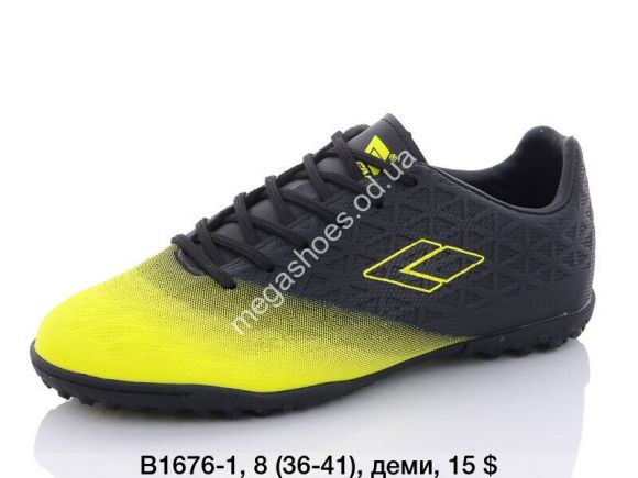 Подростковая обувь - Сороконожки Difeno B1676-1 LU - купить оптом в Одессе