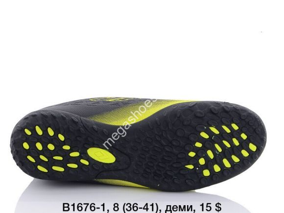 Подростковая обувь - Сороконожки Difeno B1676-1 LU - купить оптом в Одессе