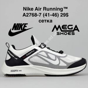 Мужские кроссовки Nike Air Running A2768-7 BH