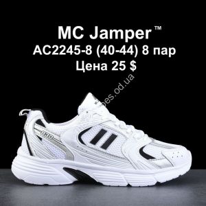 Мужские кроссовки Sharif MC Jamper™ AC2245-8 VD Мужские кроссовки Sharif MC Jamper™ AC2245-8 VD