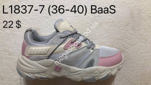 Кроссовки Baas L1837-7 VS