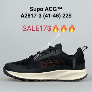 Мужские кроссовки Supo ACG™ A2817-3 KL