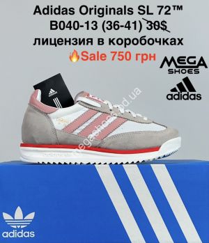 Кроссовки Adidas Originals SL 72 лицензия B040-13 VF Кроссовки Adidas Originals SL 72 лицензия B040-13 VF