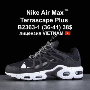 Кроссовки Nike Air Max Terrascape Plus B2363-1 VT Кроссовки Nike Air Max Terrascape Plus B2363-1 VT