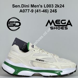 Мужские кроссовки Sen.dini L003 2k24™ A077-9 BH