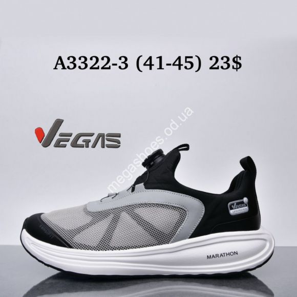 Мужская обувь - Мужские кроссовки Vegas A3322-3 SU - купить оптом в Одессе Мужская обувь - Мужские кроссовки Vegas A3322-3 SU - купить оптом в Одессе