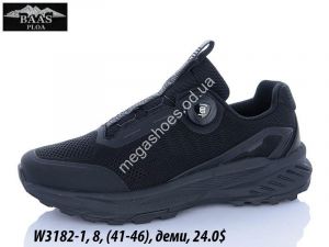 Мужские кроссовки Baas деми W3182-1 VS