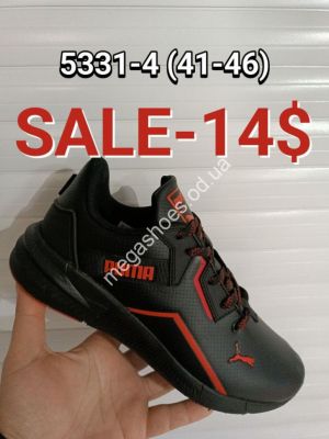 Мужские кроссовки Puma 5331-4 FT Мужские кроссовки Puma 5331-4 FT