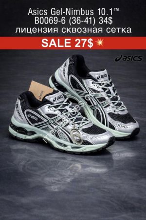 Кроссовки Asics Gel-Nimbus 10.1 лицензия, сетка B0069-6 FL Кроссовки Asics Gel-Nimbus 10.1 лицензия, сетка B0069-6 FL