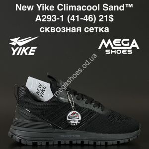 Мужские кроссовки New Yike Climacool Sand™ сквозная сетка A293-1 AN