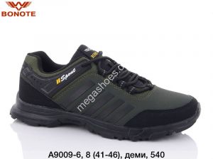 Мужские кроссовки Bonote A9009-6 BN