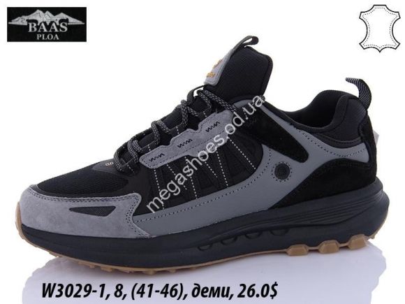 Мужская обувь - Мужские кроссовки Baas W3029-1 VS - купить оптом в Одессе