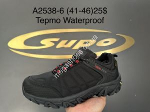 Мужские кроссовки Supo термо A2538-6 SU Мужские кроссовки Supo термо A2538-6 SU