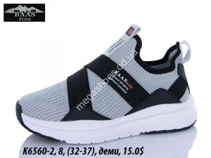  Детские кроссовки Baas деми K6560-2 VS