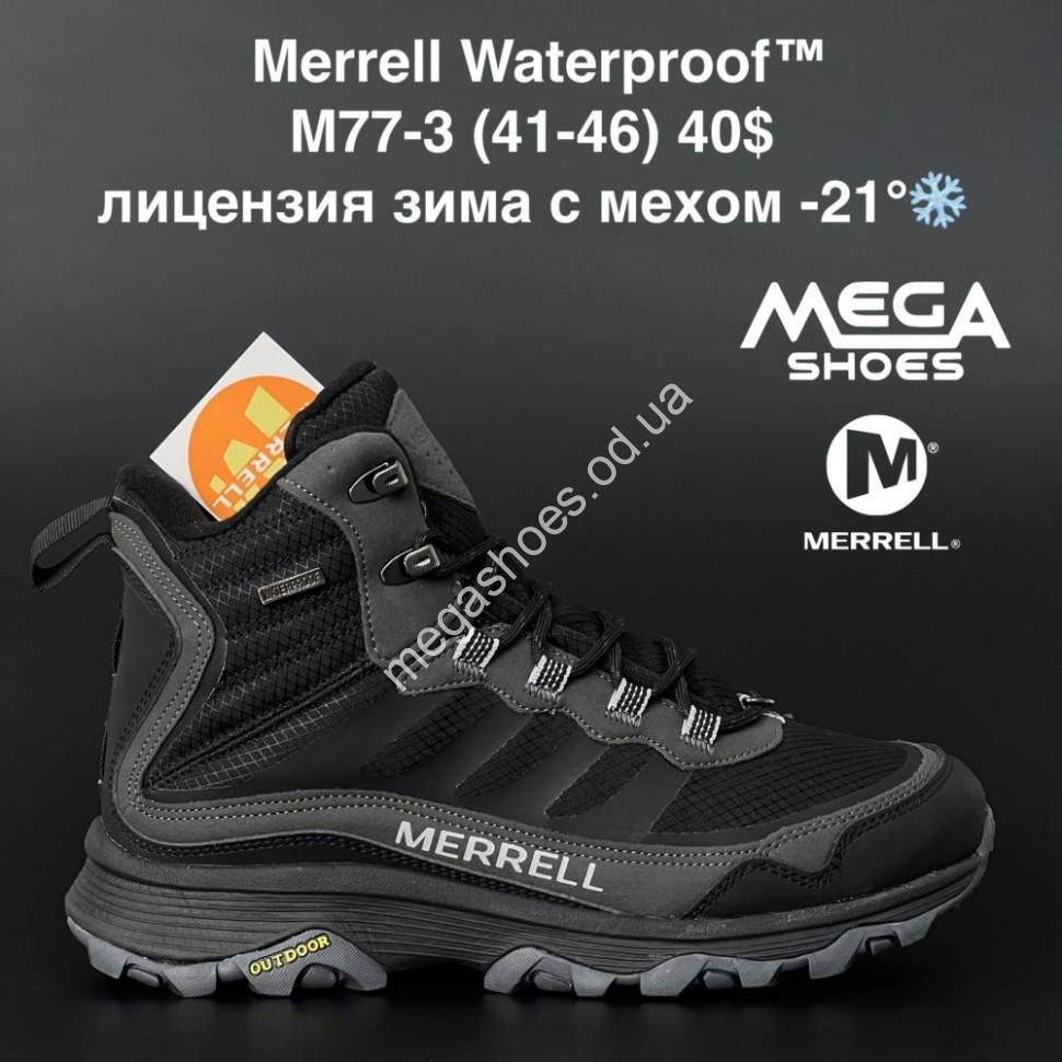 Merrell Waterproof M77 3 AN