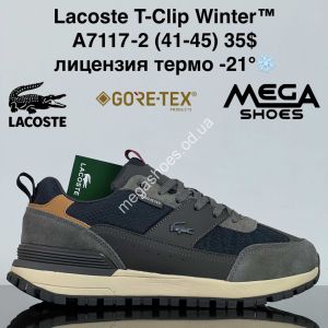 Мужские кроссовки Lacoste T-Clip Winter™ лицензия, термо -21° A7117-2 ZS