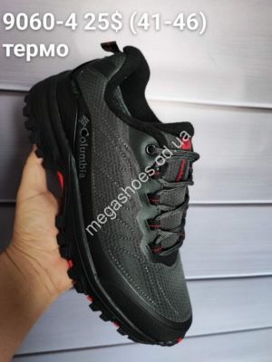 Мужские кроссовки термо-зима Columbia 9060-4 FT Мужские кроссовки термо-зима Columbia 9060-4 FT