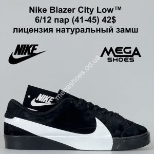 Мужские кроссовки Nike Blazer City Low™ лицензия, натуральный замш Black\White GS