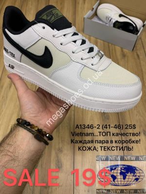 Мужские кроссовки Nike Air Force A1346-2 MX