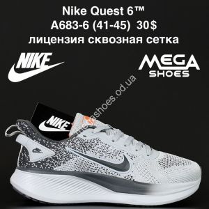 Мужские кроссовки Nike Quest 6™ лицензия, сквозная сетка A683-6 NA
