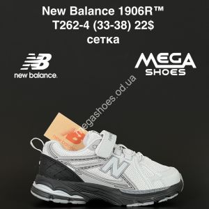 Детские кроссовки New Balance 1906R™ сетка T262-4 AN