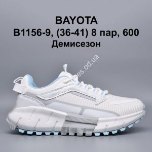 Кроссовки Bayota демисезон B1156-9 BY