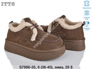 Угги ITTS зима S7986-35 TS