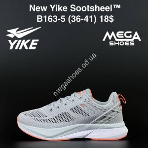 Кроссовки New Yike Sootsheel B163-5 AN